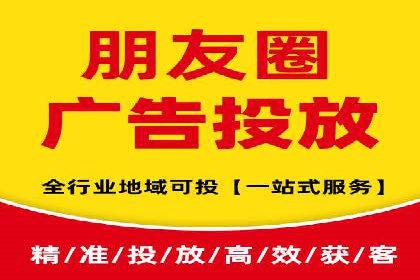 百度竞价排名案例研究：如何制定有效的广告计划？