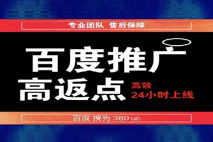SEM代理实战：案例分享，效果惊人